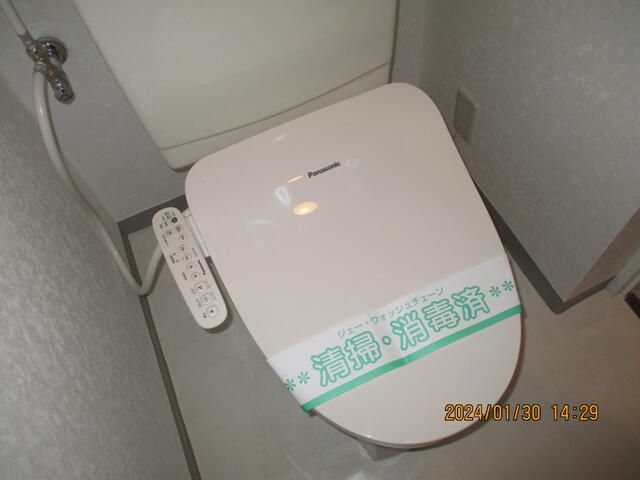 ライオンズマンション片平キャンパス トイレ