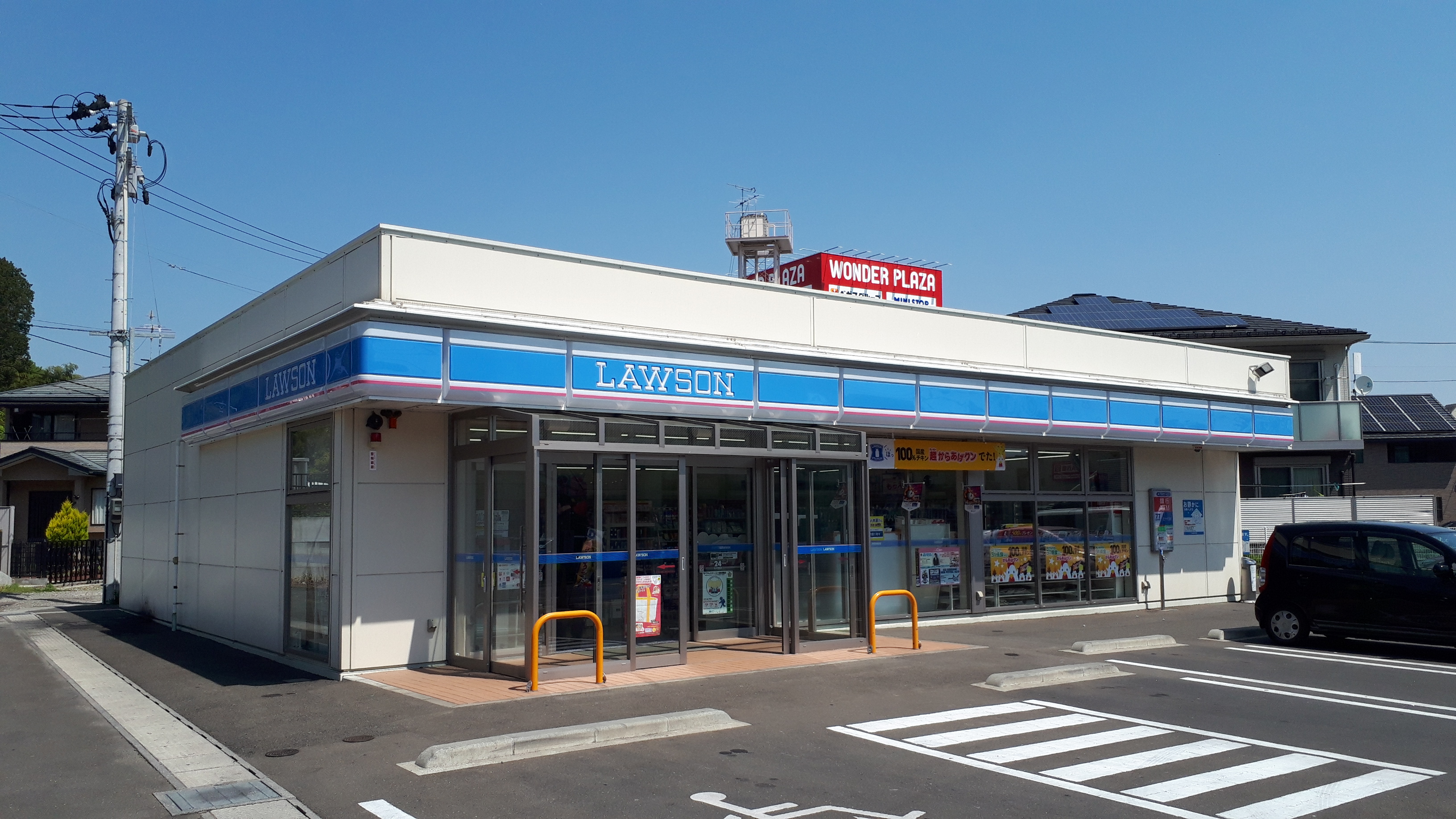 協栄マンション コンビニ