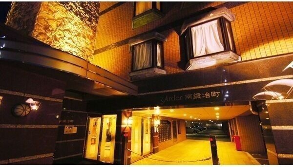 アルデール南鍛冶町 外観