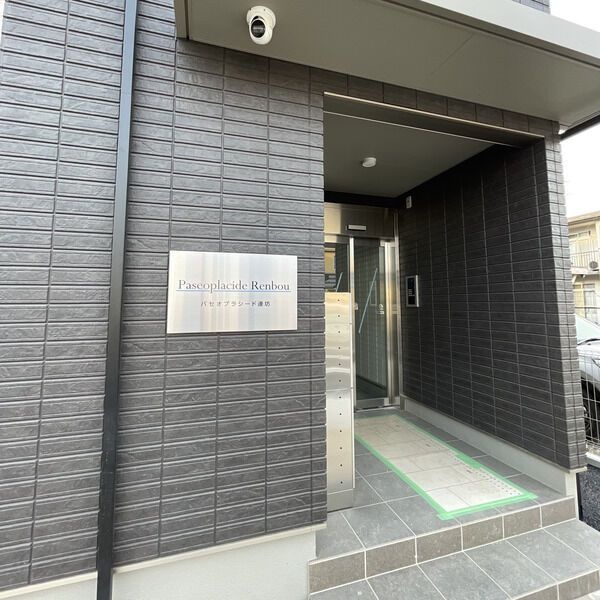 パセオプラシード連坊 エントランス