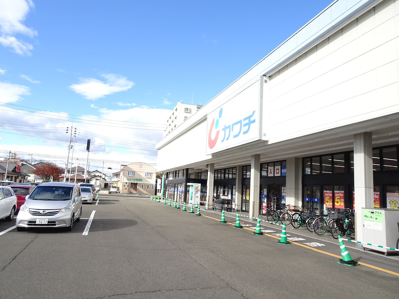 フレンドリー壱番館 ドラッグストア