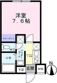 クレシエンテ大和町 間取り