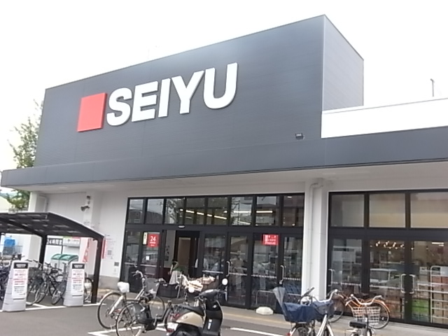 クレシエンテ大和町 スーパー