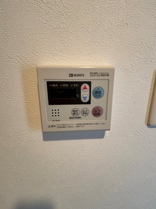 アスコット河原町駅前 その他設備