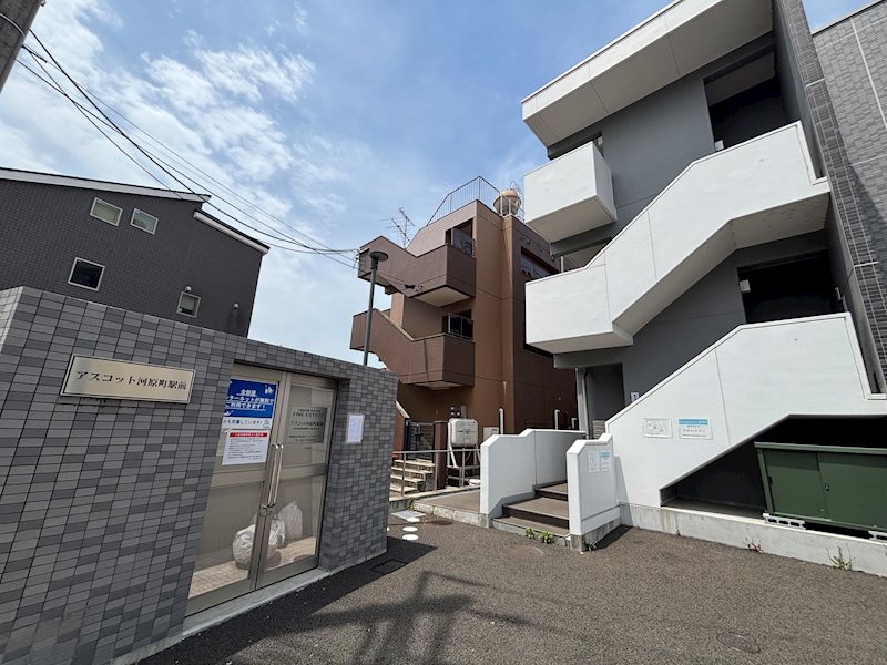 アスコット河原町駅前 外観