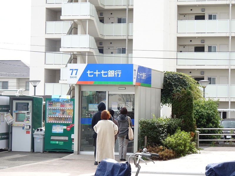 RIZEST太子堂 銀行