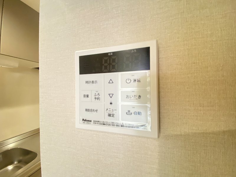 Kermit2 その他設備