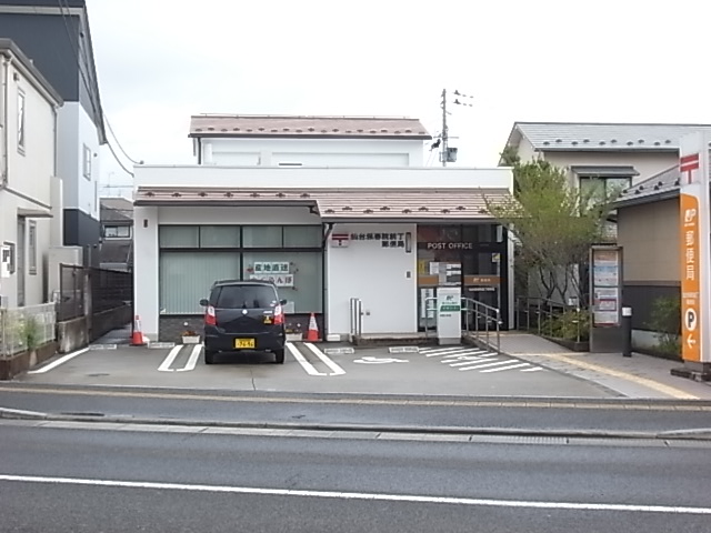 アスコット一本杉Ⅰ 郵便局