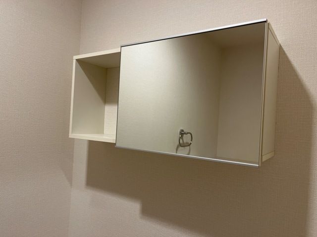 ウィング大和町 眺望