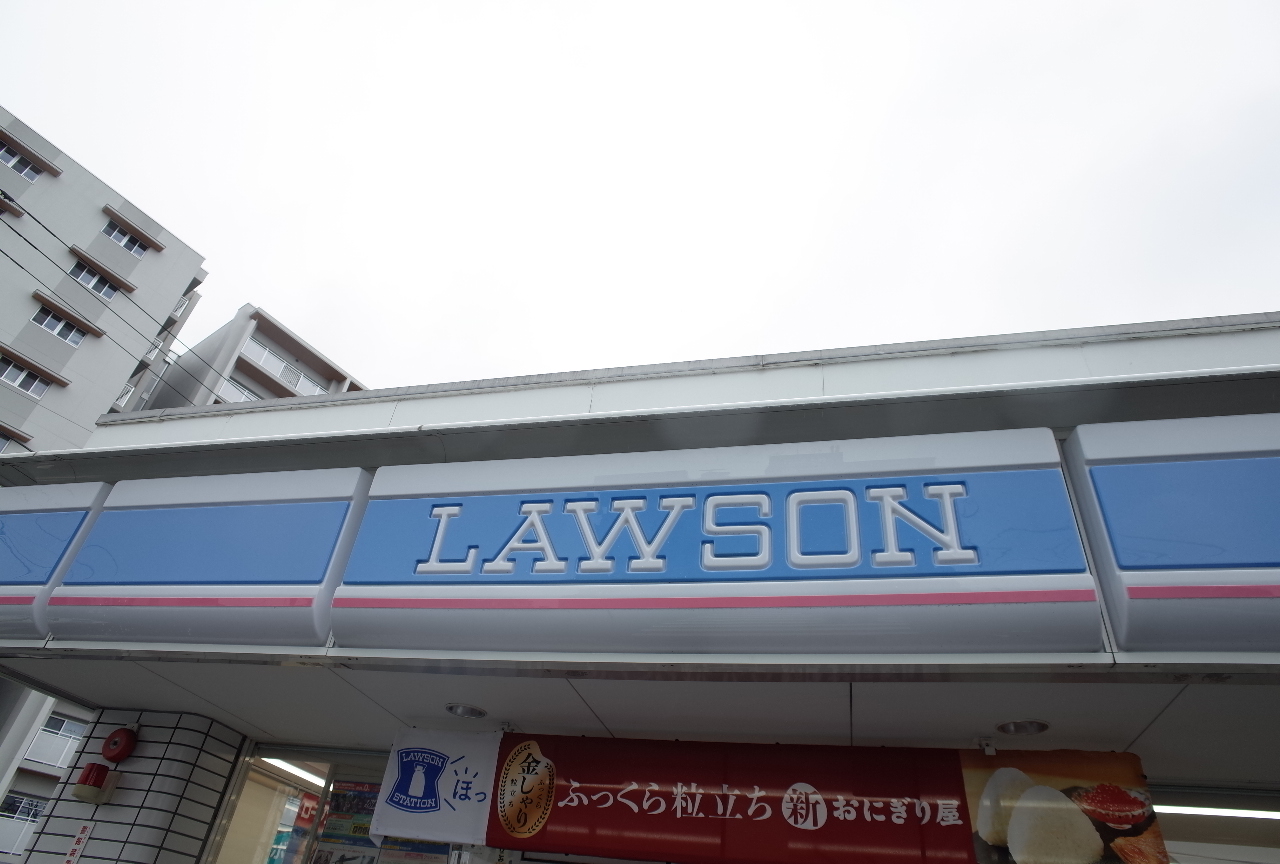 APPLEみやぎの コンビニ