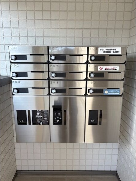 ビファイン泉中央 エントランス