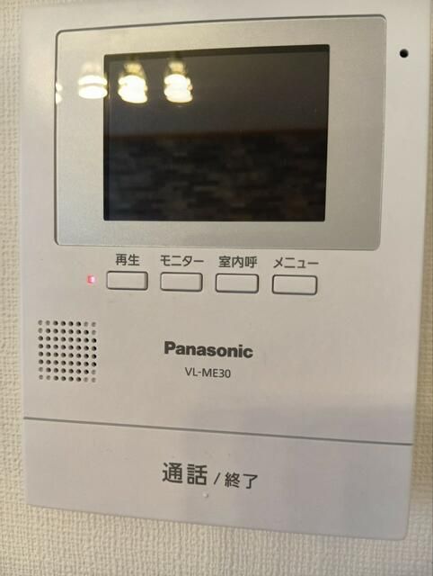 コルニーチェ セキュリティ