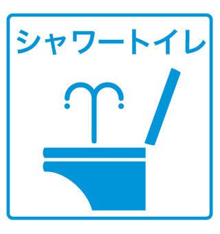 ラ・プチット・メゾン五橋 レインズ用チラシ画像