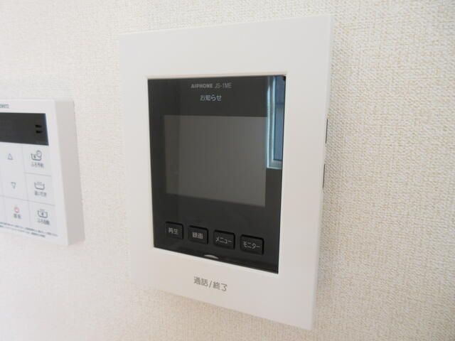 ヴィラヴェルデＢ棟 セキュリティ