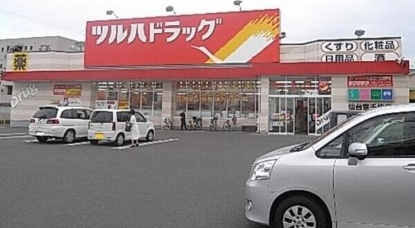 レキシントン・スクエア萩野町 駐車場
