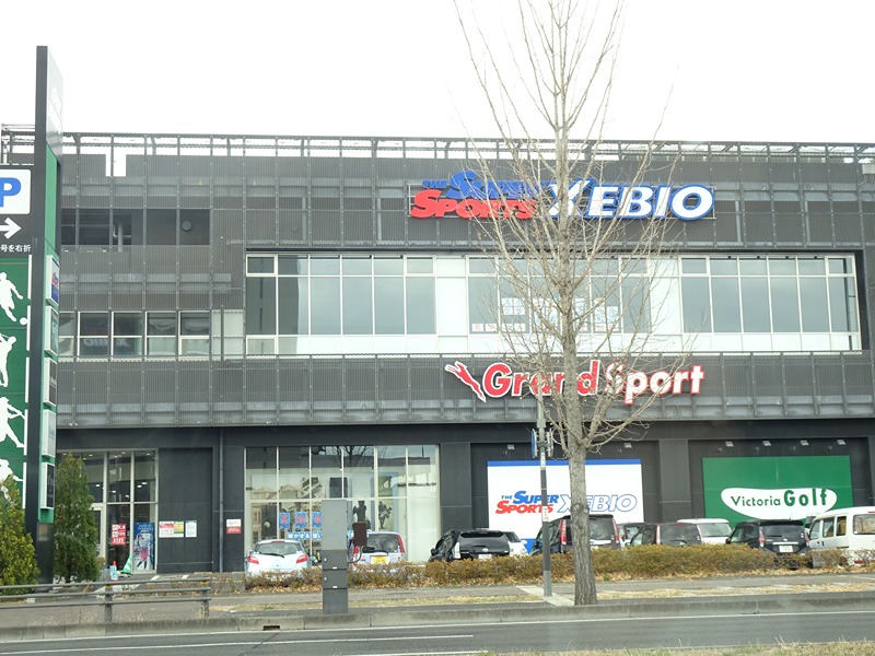 ショーブンあすと長町ビル その他