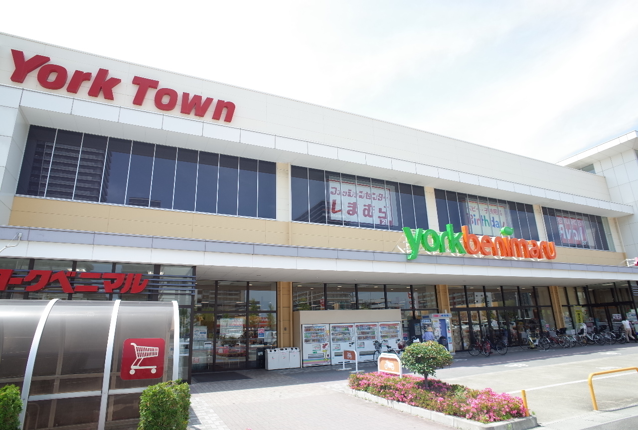 ショーブンあすと長町ビル スーパー