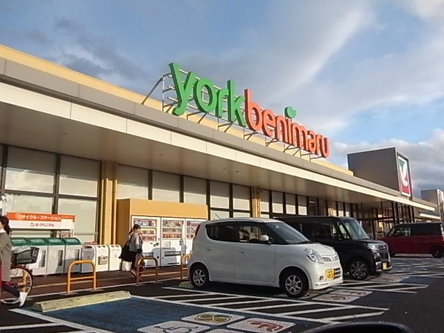 モアクレスト河原町 スーパー