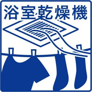 グロウランス長町南 セキュリティ