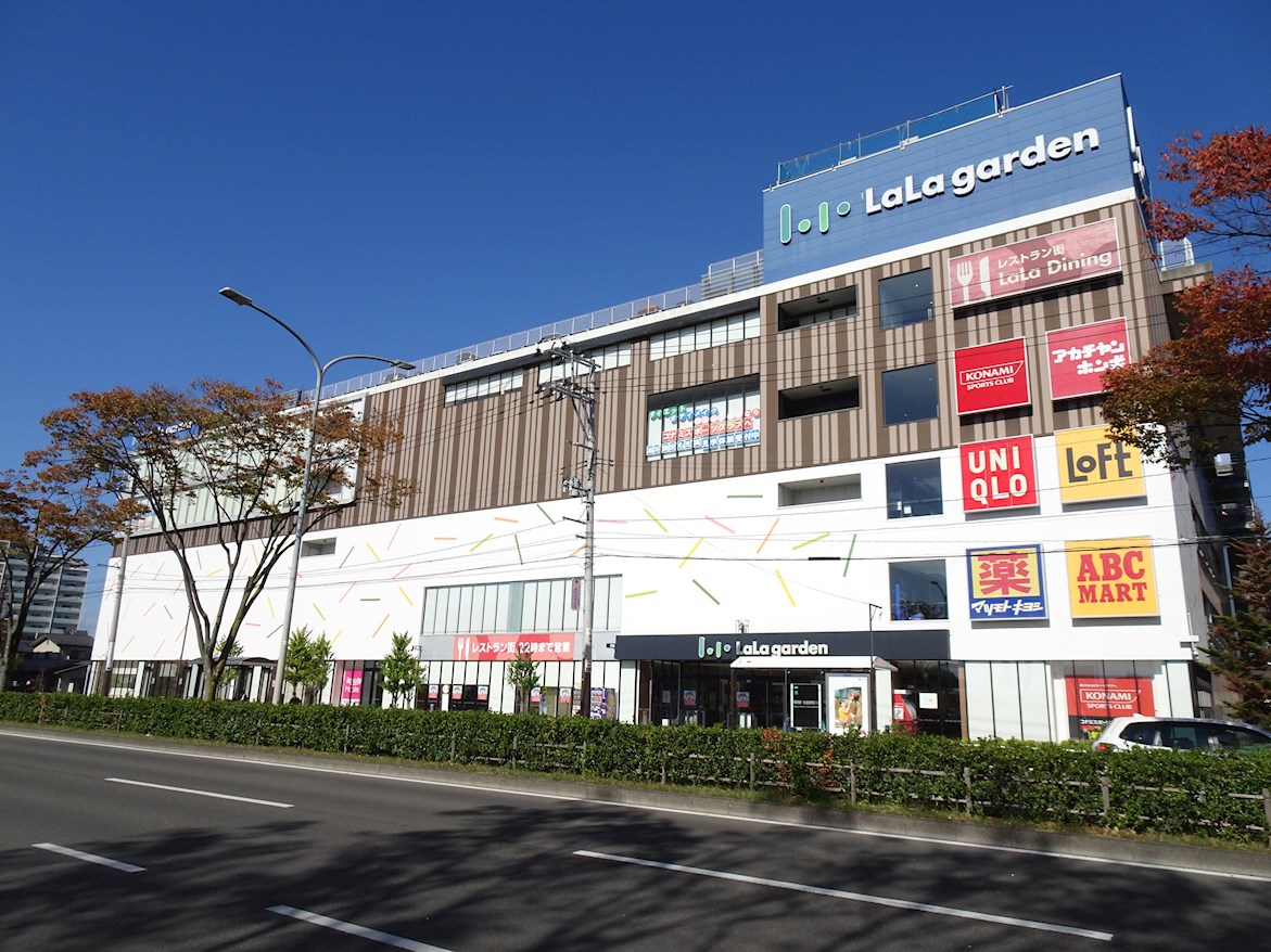 グロウランス長町南 ショッピング施設