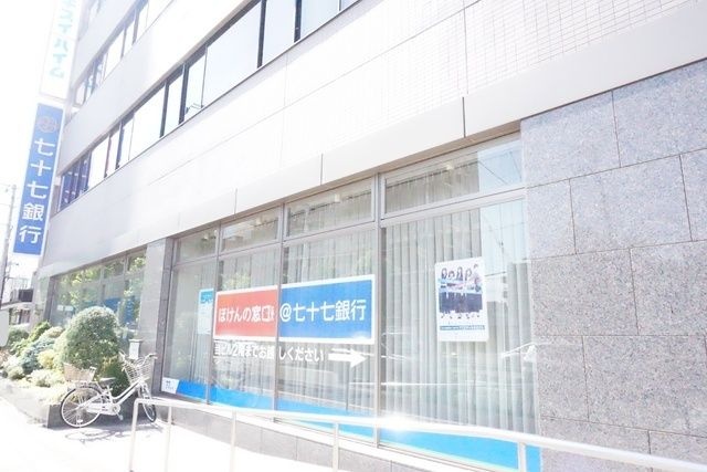 アクシスオオスミ 洗面所
