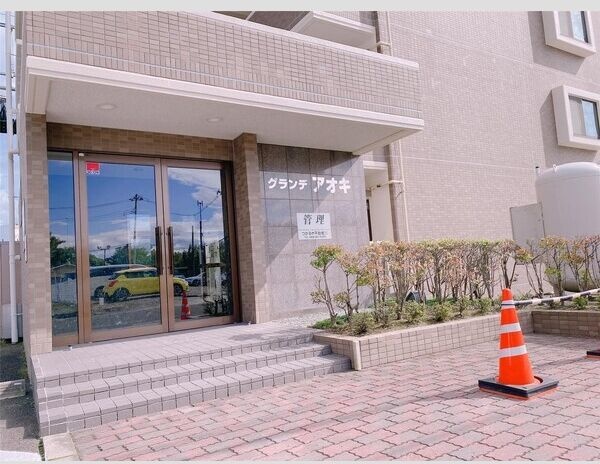 グランデアオキ エントランス