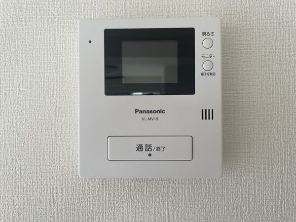 【定期借家契約】ライオンズマンション金剛院 セキュリティ