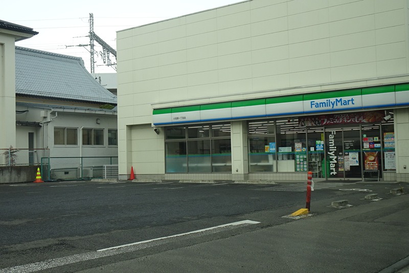 【定期借家契約】ライオンズマンション金剛院 コンビニ