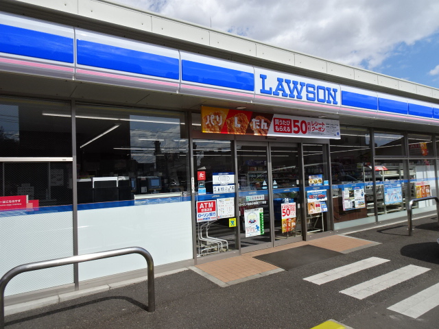 アーバン清水沼 コンビニ