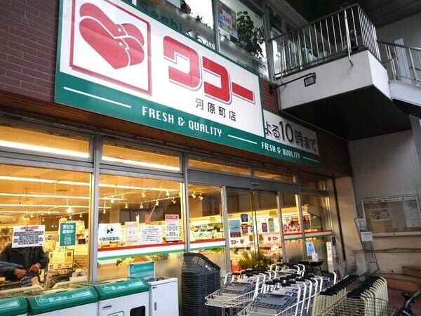 ティーズスクエア その他