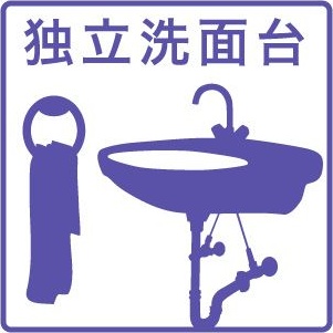 U-ソニア 間取り