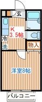 アズーリハウス石名坂 間取り