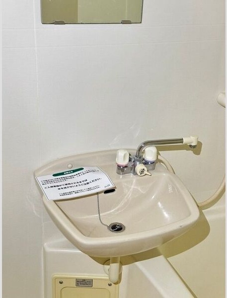 アズーリハウス石名坂 風呂画像