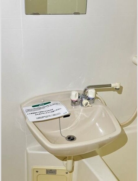 アズーリハウス石名坂 風呂画像