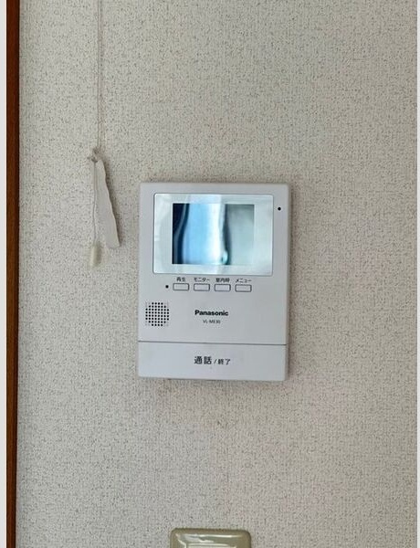 アズーリハウス石名坂 セキュリティ