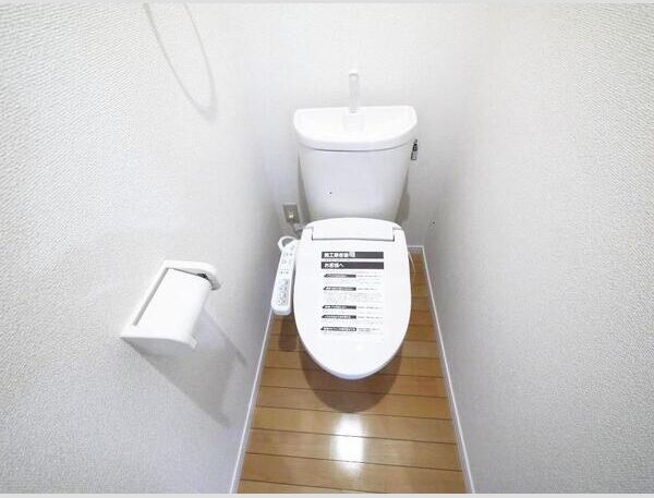 T’S　HOUSE トイレ