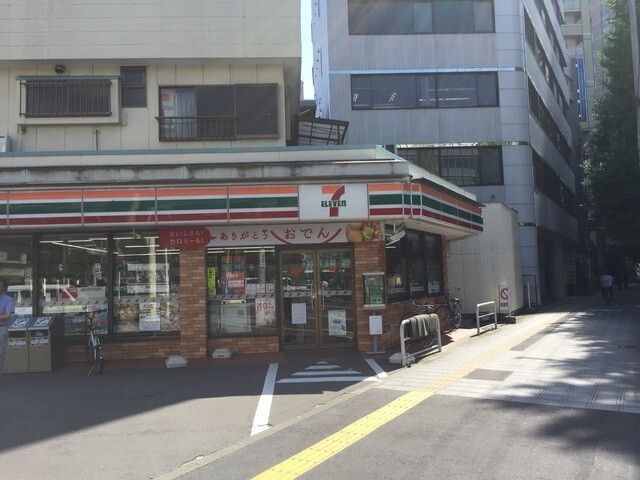 Ｌｏｈａｓ　Ｃｏｕｒｔ　新寺 外観