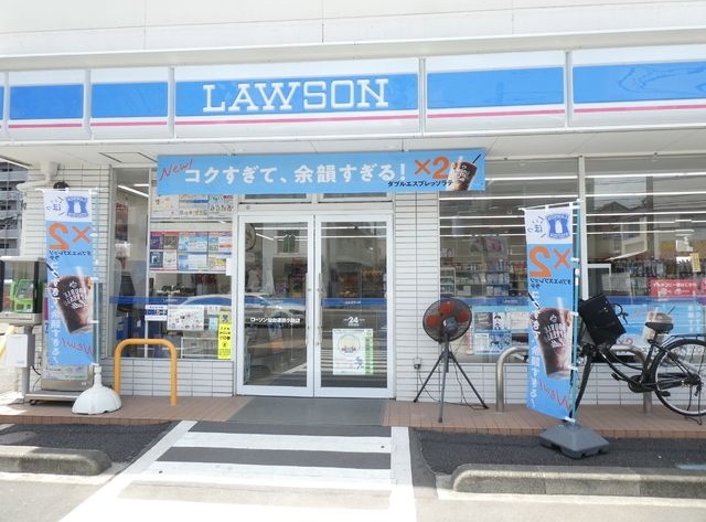 Ｌｏｈａｓ　Ｃｏｕｒｔ　新寺 エントランス