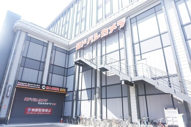 Ｌｏｈａｓ　Ｃｏｕｒｔ　新寺 外観