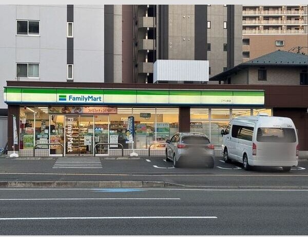 台原9 眺望