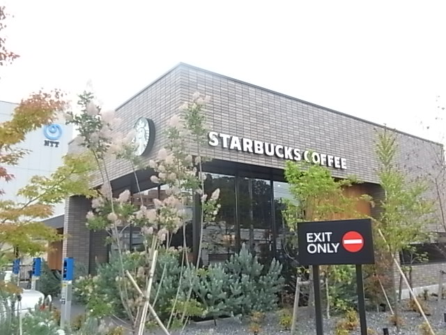 台原9 レストラン