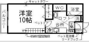 Wiz Box 02 間取り
