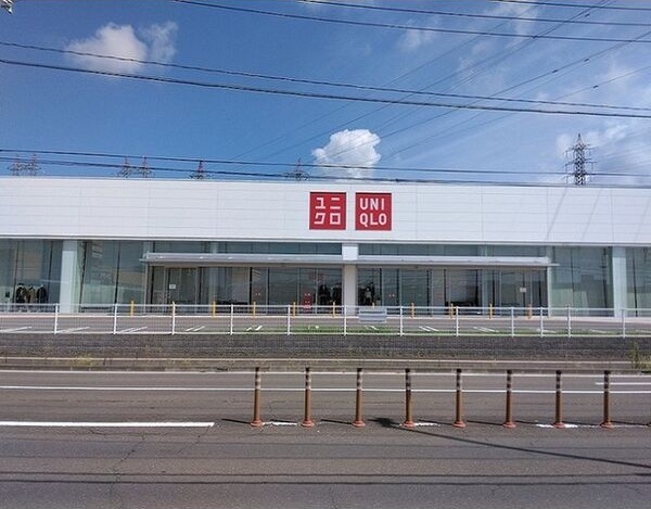 クレセントヒルズ 眺望