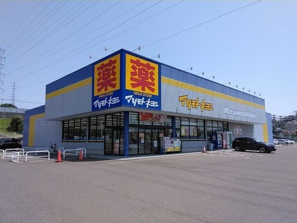 クレセントヒルズ 駐車場