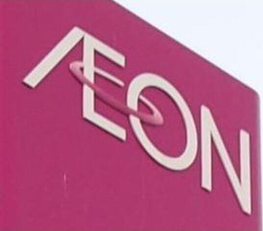 フロラシオン長町南 その他