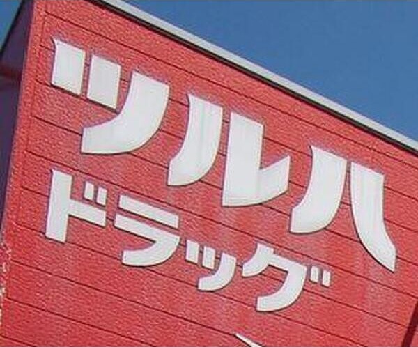 フロラシオン長町南 外観