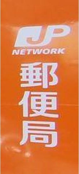 フロラシオン長町南 エントランス