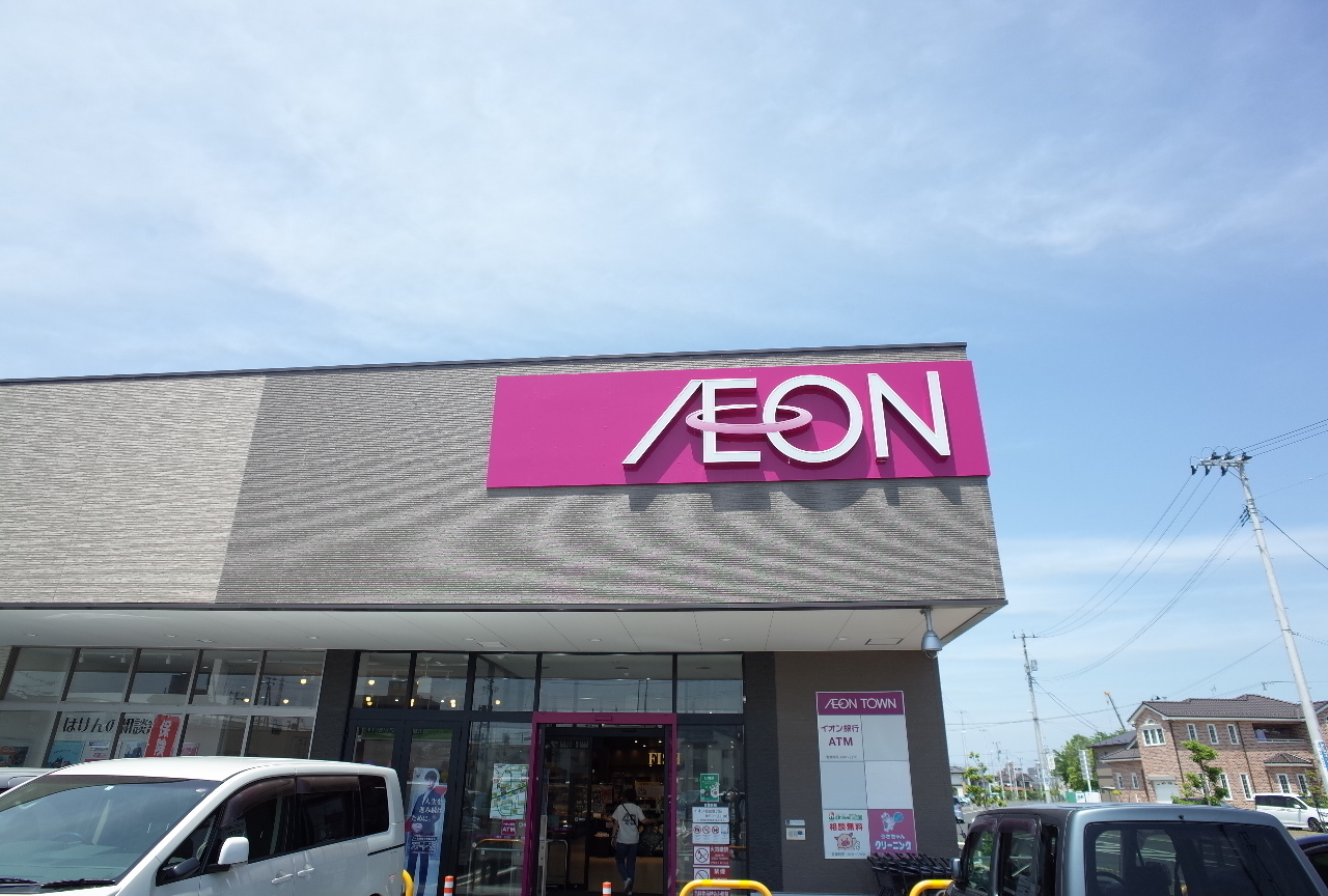 フロラシオン長町南 スーパー