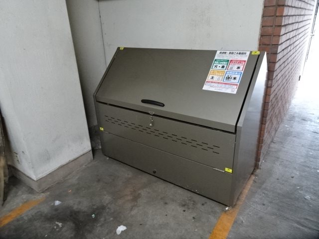 あかさかマンション その他共有部分