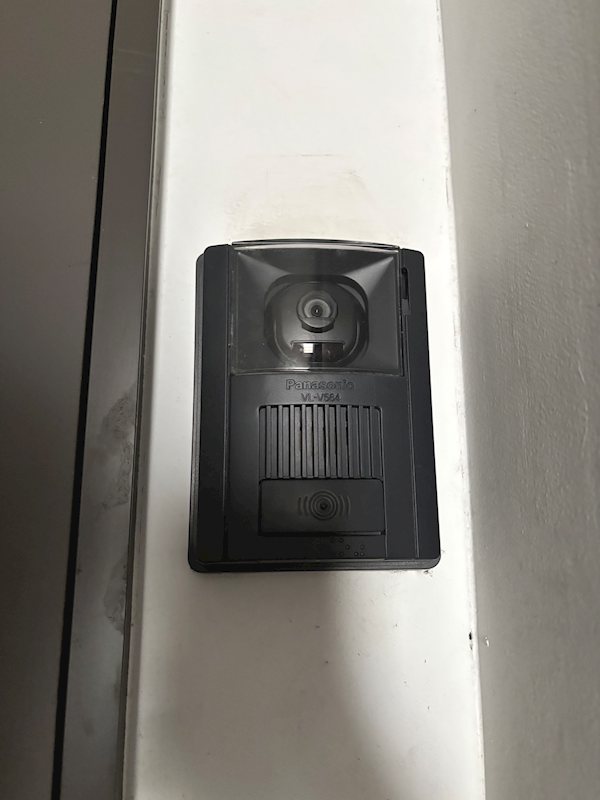 あかさかマンション セキュリティ